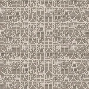 Carta da Parati Missoni Home 2 Horoscope cod. 10103 Tijdelijk Beschikbaar