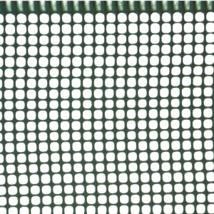 Merkproduct VERDELOOK Rete 5x5 cm Mini-Quadra Maglia Piccola, 1x5 m, Verde