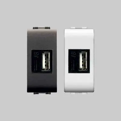 ALIMENTATORE DA INCASSO USB ‘MYLIFE‘. Modello ALIMENTATORE DA INCASSO USB ‘MYLIFE‘ Grigio Hete Deal