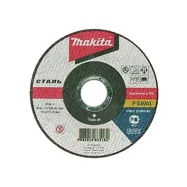 DISCO DA TAGLIO PER FERRO SOTTILI MAKITA Ø 230x2 mm - Confezione 50 pezzi Alleen Vandaag