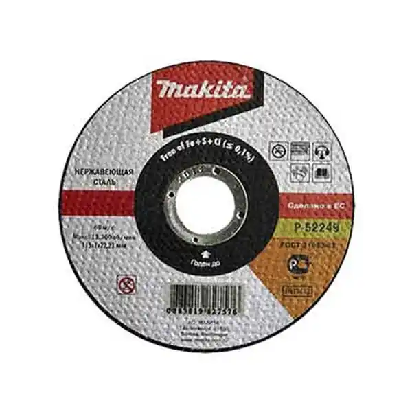 Snelle Levering DISCO DA TAGLIO PER INOX MAKITA Ø 230x2 mm - Confezione 50 pezzi