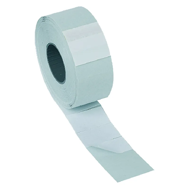 Weekendaanbieding ETICHETTE PER PREZZATRICE 21 x 12 - cf 50 rt. colore giallo